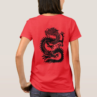 Traditional Chinese dragon T-Shirt
