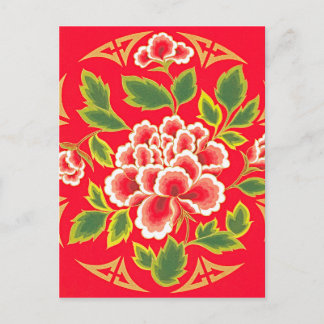 Traditional Chinese Embroidery Design Postcard