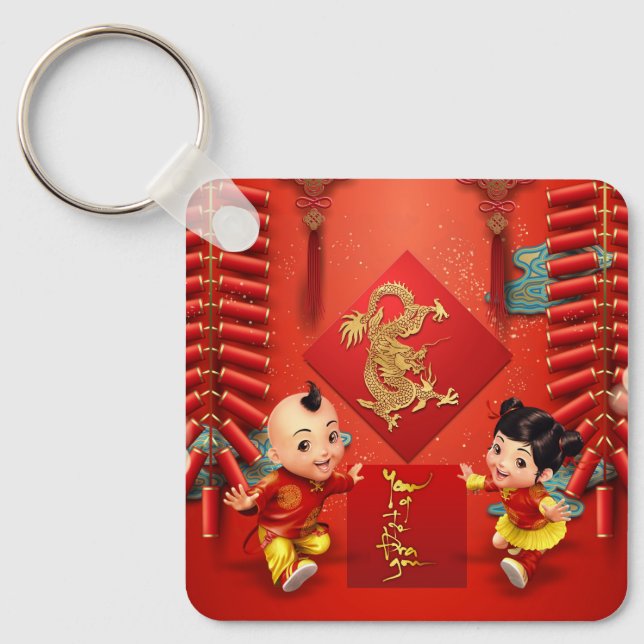 Traditional Chinese firecrackers Dragon Monogram K Keychain (Front)
