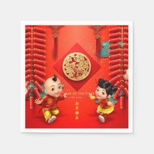 Traditional Chinese firecrackers Tiger Year PN08 Napkin