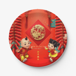 Traditional Chinese firecrackers Tiger Year PP03 Paper Plate