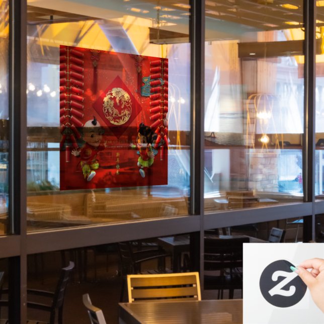 Traditional Chinese firecrackers Tiger Year WC09 Window Cling (Restaurant Window)