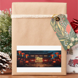 Traditional Chinese New Year Dragon Temple 2024 S Sticker