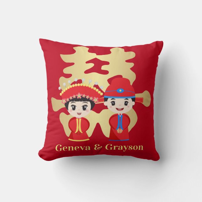Traditional Chinese Wedding Couple  Throw Pillow (Front)