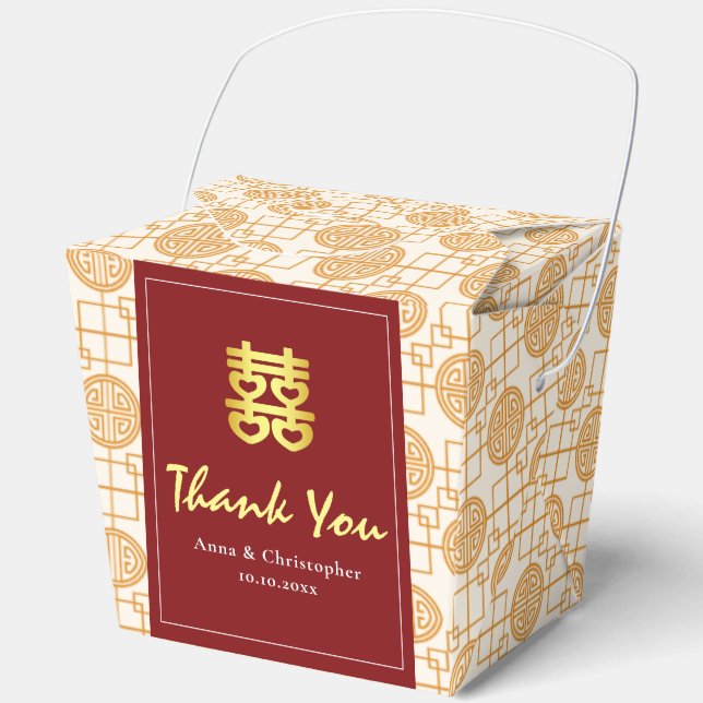 Traditional Chinese wedding peranakan  Favor Box (Front)