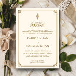 Traditional Cream and Gold Border Islamic Wedding Invitation<br><div class="desc">Invite your guests with this traditional Muslim wedding invitation featuring an elegant border and 'Bismillah' in Arabic calligraphy on a cream background. Simply add your event details on this easy-to-use template to make it a one-of-a-kind invitation.</div>