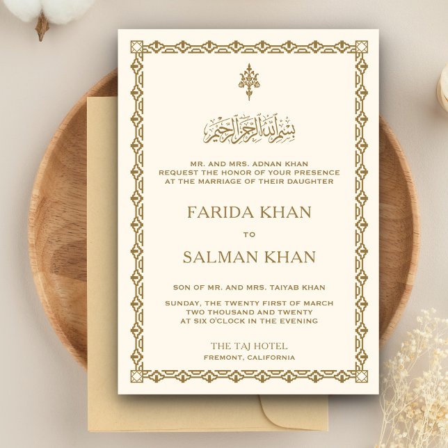 Traditional Cream and Gold Border Islamic Wedding Invitation (Creator Uploaded)