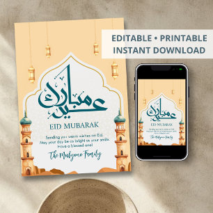 Traditional Desert Mosque Towers Eid Mubarak Card