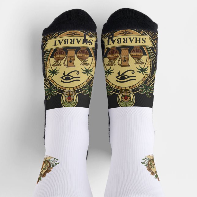 Traditional Egyptian Logo Design for Sharbat Socks (Top)