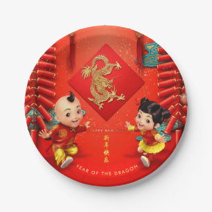 Traditional firecrackers Chinese Dragon Year PPP Paper Plate