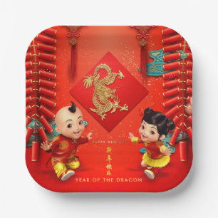Traditional firecrackers Chinese Dragon Year SqP Paper Plate