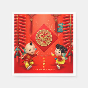 Traditional firecrackers Chinese Horse Year PPN Napkin
