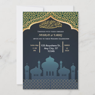 Traditional Islamic Wedding Invitation