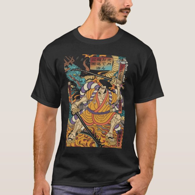 Traditional Japanese ANIME MANGA CARTOON MEME GIFT T-Shirt (Front)