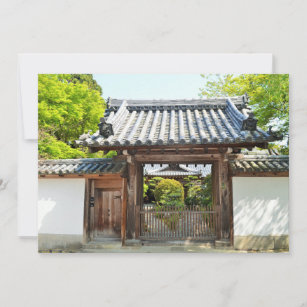 Traditional Japanese Architecture Invitation