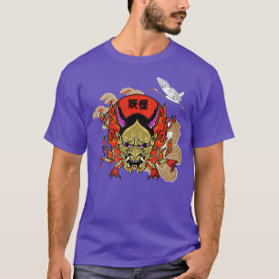 Traditional Japanese Demon Yokai Mask Premium T-Shirt