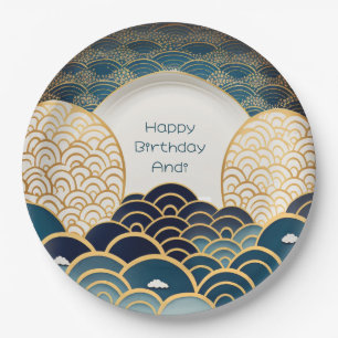 Traditional Japanese Design - Personalized  Paper Plate
