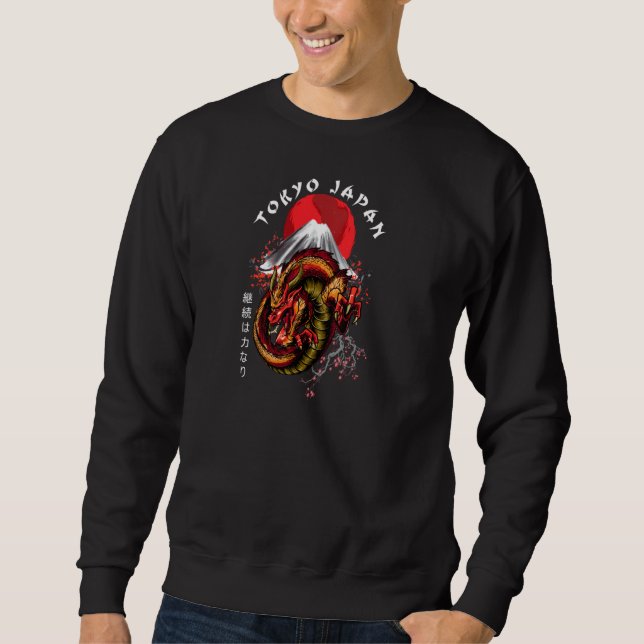 Traditional Japanese Dragon Japan Pullover (Front)