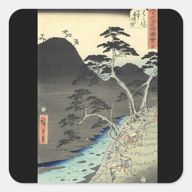 traditional Japanese Mountain Ukiyo-e landscape Square Sticker (Front)