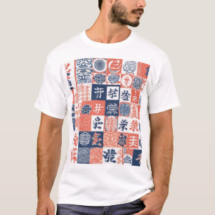 Traditional Japanese Pattern Design 0039 - Elegant T-Shirt