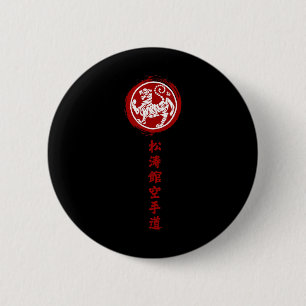 Traditional Japanese Shotokan Karate 2 Inch Round Button