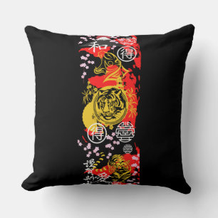 Traditional japanese tiger decorative red black Throw Pillow
