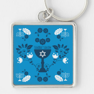 Traditional Jewish Gifts for Shabbat Keychain