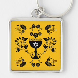 Traditional Jewish Gifts for Shabbat Keychain