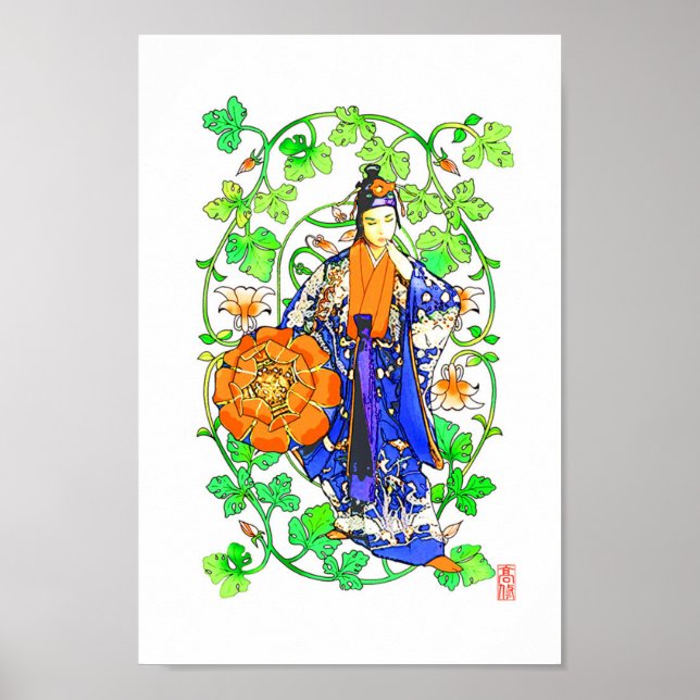 Traditional kimono in Okinawa Japan Poster (Front)