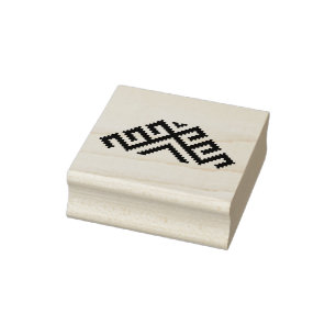 Traditional Latvian Baltic Nordic Sign Rubber Stam Rubber Stamp