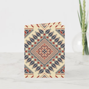 Traditional Palestinian embroidery Note Card