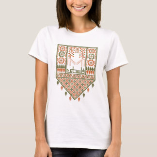 traditional palestinian embroidery tatreez printed T-Shirt