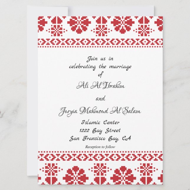 Traditional Palestinian Tatreez Wedding Invitation (Front)