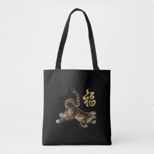 Traditional Scroll Art Inspired by Japanese Herita Tote Bag
