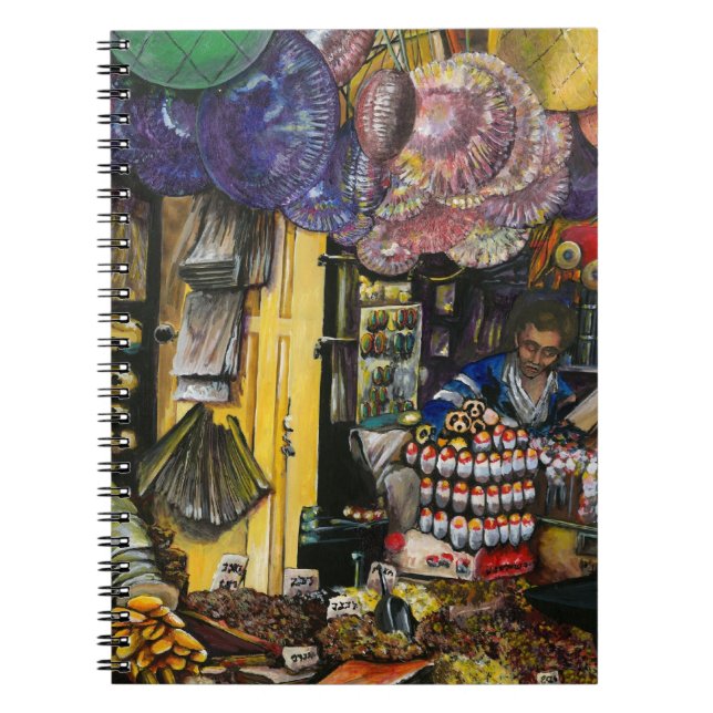 Traditions of Ancient Commerce, Jerusalem Notebook (Front)