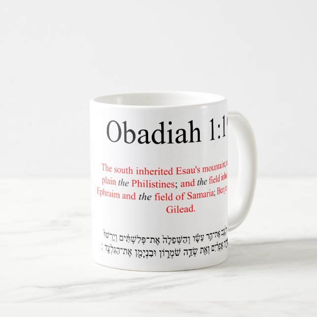 Traduction Open Source Obadiah 1:19 Mug (Devant droit)
