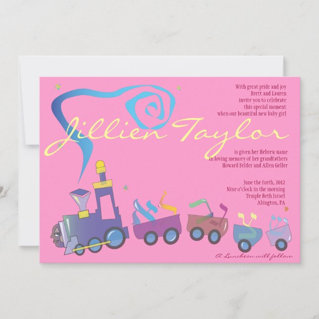 Train Jewish Baby Naming Invitation Hebrew Girl (Front)