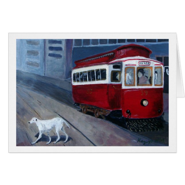 Tram (Devant horizontal)