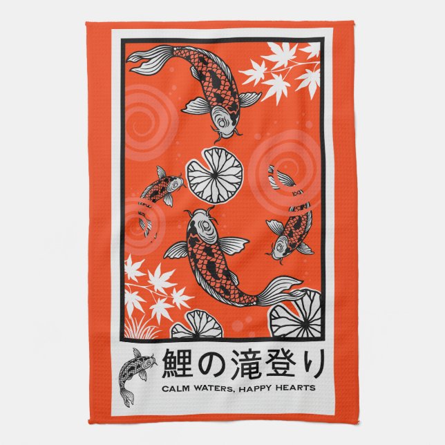 Tranquil Japanese Carp Art Kitchen Towel (Vertical)