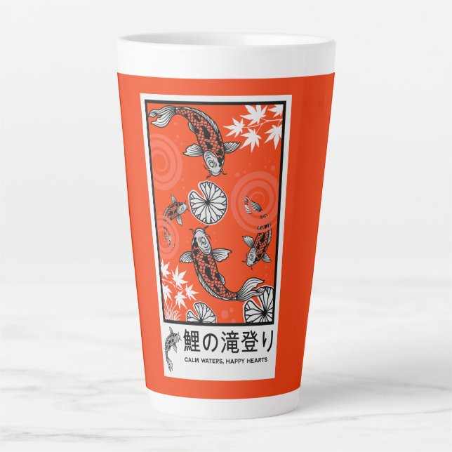 Tranquil Japanese Carp Art Latte Mug (Front)