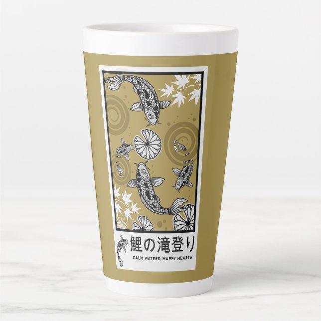 Tranquil Japanese Carpo Art Latte Mug (Front)