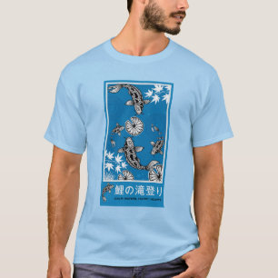 Tranquil Japanese Carpo Art T-Shirt