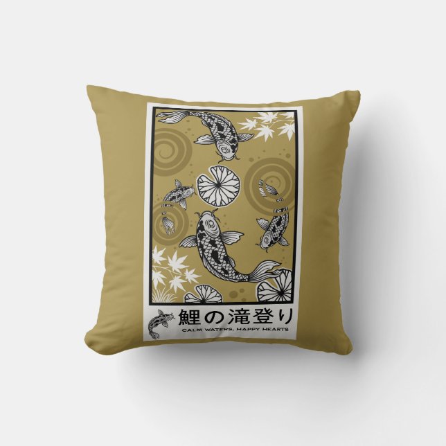 Tranquil Japanese Carpo Art Throw Pillow (Front)