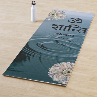 Tranquil Pond Zen White Lotus Yogi Spiritual  Yoga Mat