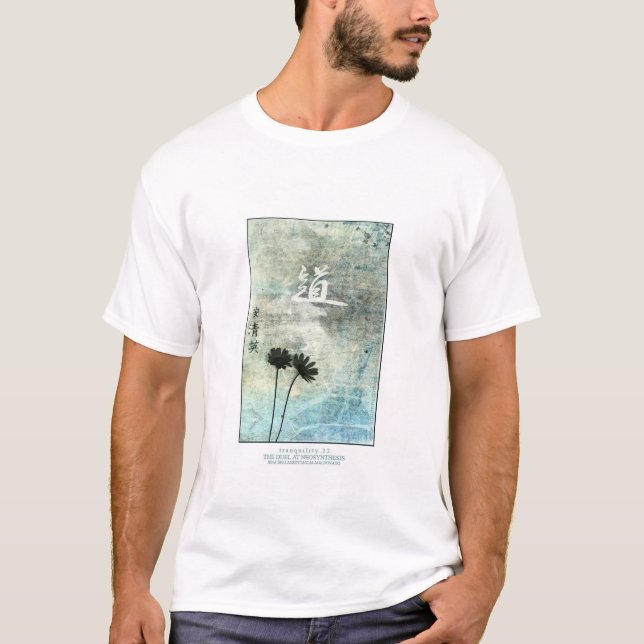 tranquil T-Shirt (Front)