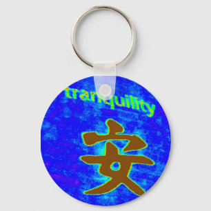 tranquillity keychain