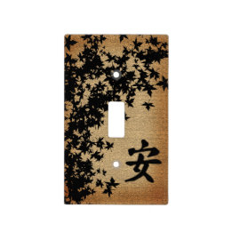 Tranquillity Light Switch Cover