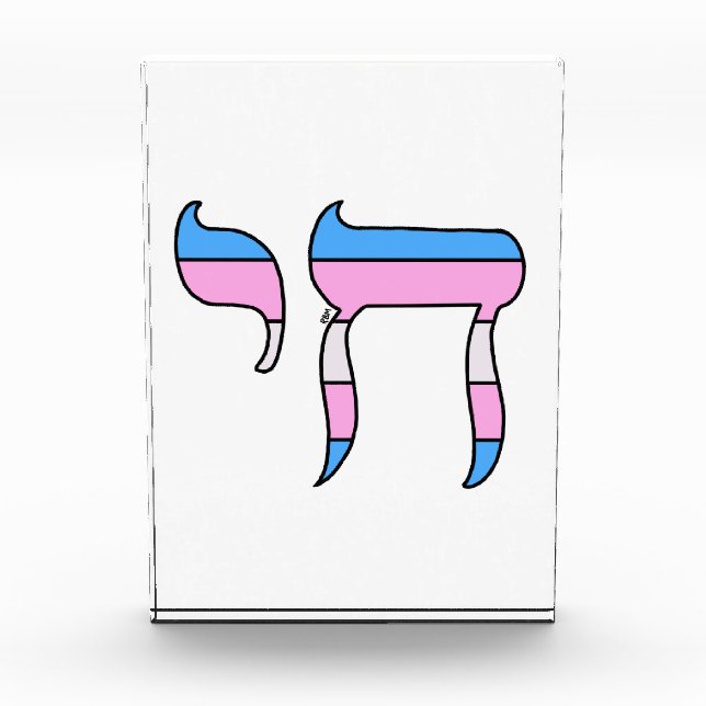 Trans Pride Flag Chai Photo Block (Front)