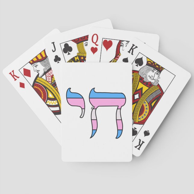 Trans Pride Flag Chai Playing Cards (Back)