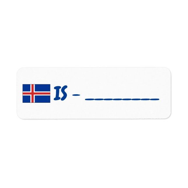 Transfert de l'Islande (Devant)